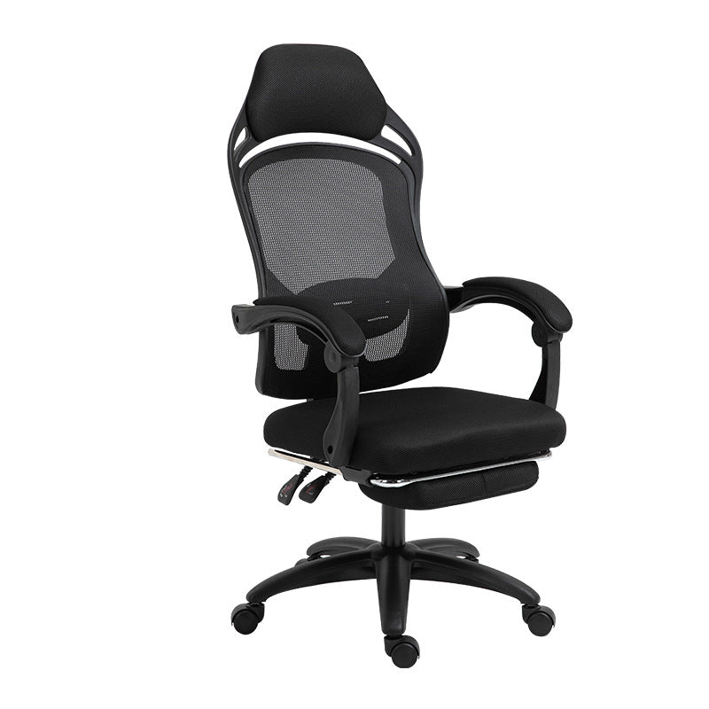 Ergonomic Computer Gaming Chair | Premium Comfort for Gamers