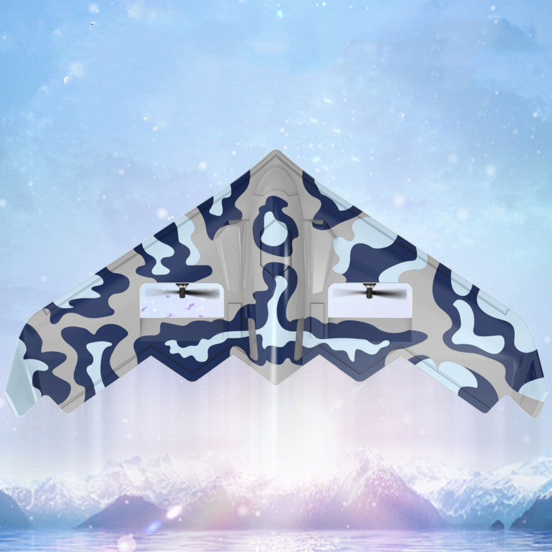 Fall Resistant Glider Airplane Drone Electric Fixed Wing Toy | Kids RC Plane