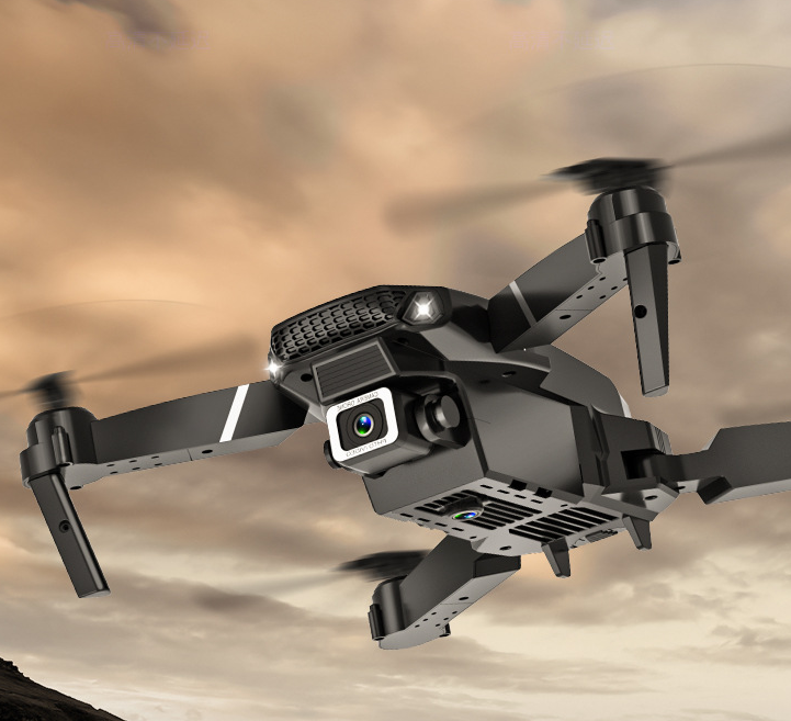 Folding HD Camera Drone Toy Four Axis Quadcopter | Aerial Photography