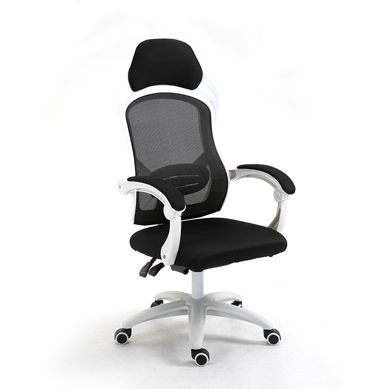 Ergonomic Computer Gaming Chair | Premium Comfort for Gamers
