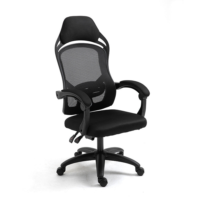 Ergonomic Computer Gaming Chair | Premium Comfort for Gamers