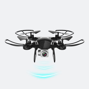 UAV HD Aerial Photography Quadcopter Intelligent RC Drone | Kids Toy